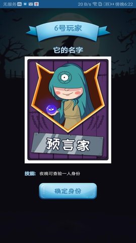 三人好玩桌游游戏推荐手机-三款桌游手机游戏，让你笑到停不下来