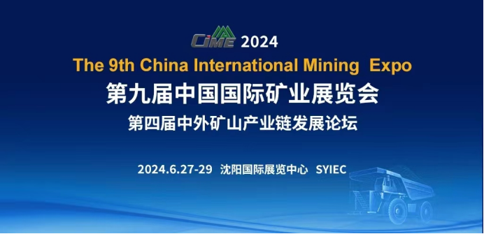 小米手机swot高端商务手机_商务和游戏选什么手机号_手机版集结号捕鱼游戏