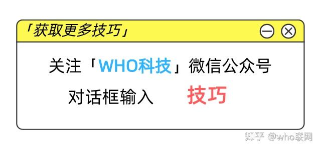 苹果游戏手机都黑解吗_苹果游戏机怎么黑解_苹果手机游戏黑屏