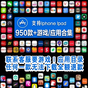 苹果哪款手机玩游戏好_苹果那款玩儿游戏好_苹果玩游戏比较好的手机