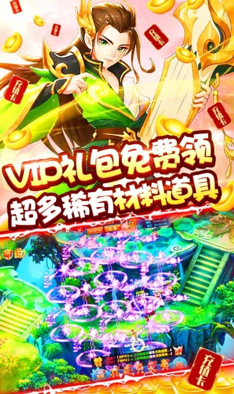 欧美18×手机游戏-欧美手游市场：剧情丰富，创新玩法引领潮流