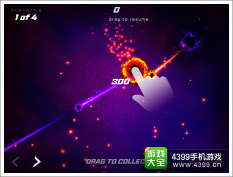 火球app官方下载_火球手机游戏推荐_手机火球游戏