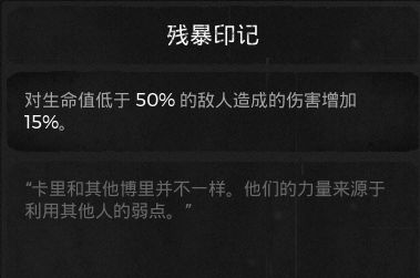 编辑灰烬战线wiki，三招让你成为资深编辑达人