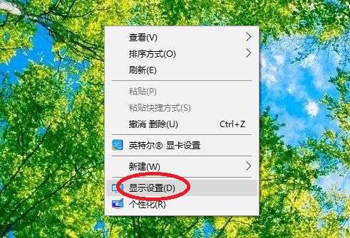 苹果玩游戏晃屏怎么办_晃屏幕苹果打手机游戏怎么设置_苹果11手机打游戏晃屏幕