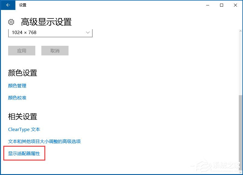 晃屏幕苹果打手机游戏怎么设置_苹果11手机打游戏晃屏幕_苹果玩游戏晃屏怎么办