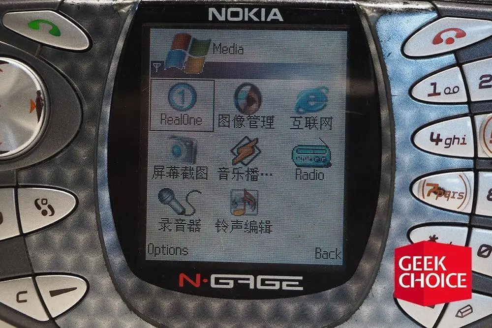 游戏诺基亚专属手机有哪些_游戏诺基亚专属手机推荐_诺基亚游戏手机专属游戏