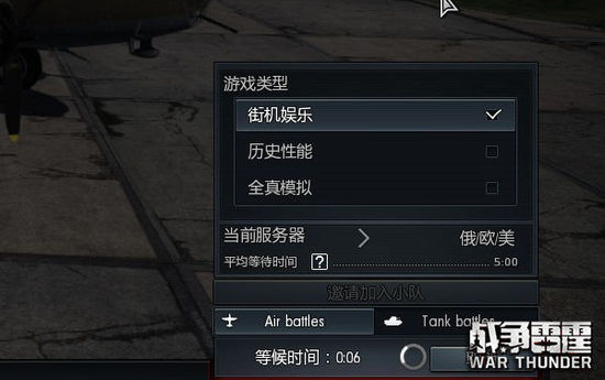 好玩单机模拟手机游戏推荐_好玩单机模拟手机游戏大全_什么单机模拟手机游戏好玩