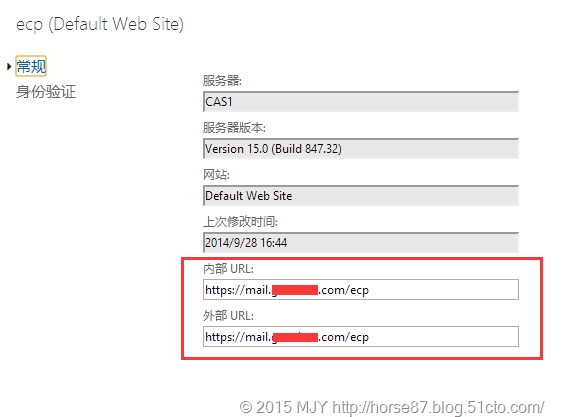 获取域名js_http获取域名_php获取当前域名