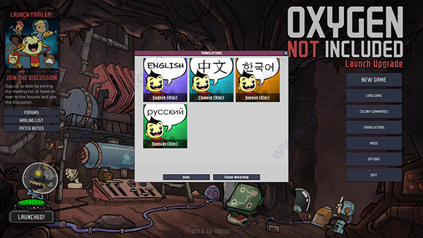 缺氧手机版下载中文版_缺氧游戏游戏手机版吗_缺氧游戏安卓