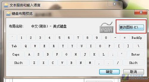 输入法只能打字母不能打汉字_输入法打字只能打字母_win10输入法只能打出字母不能打汉字的