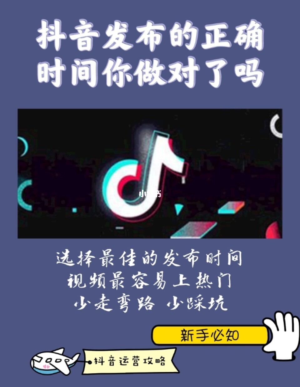 抖音如果能回到过去是哪首歌-回到过去，抖音究竟值得听哪首歌？