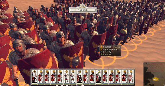 有哪些古代战争手机版游戏-古代战争手机游戏，再现历史风云