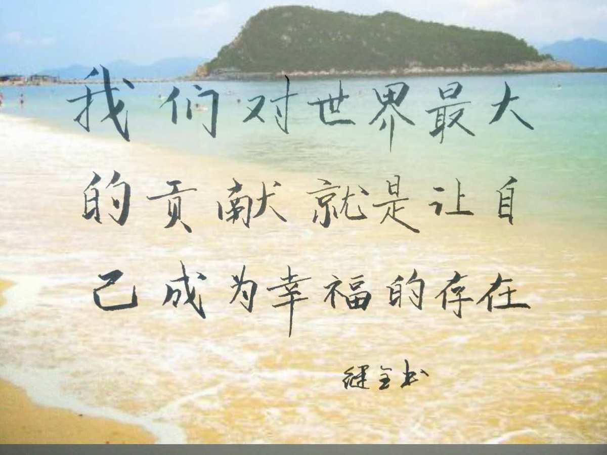 外国日期怎么看日月年_2010年9月9日_2024年是不是闰月年