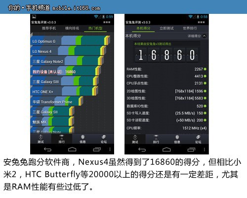 手机游戏哪款好玩_手机游戏哪款好_适游戏的手机