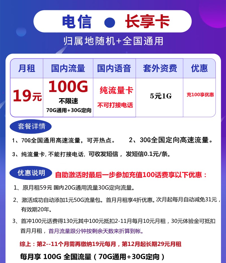 打游戏会让手机卡吗_卡打影响手机游戏会掉帧吗_手机卡会影响打游戏吗