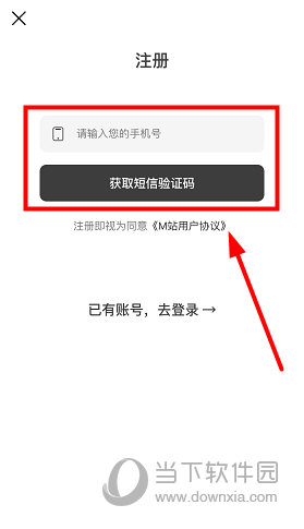 手游转移号是什么意思_游戏中怎么开通手机号转移_游戏转移号安全吗