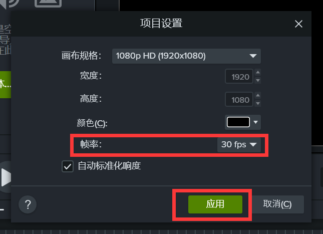 手机录屏游戏视频教程下载-3个技巧教你轻松录屏玩游戏，不卡不