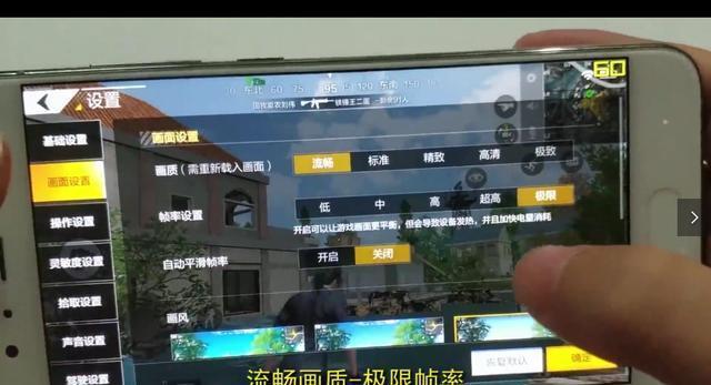 分屏打游戏卡_手机分屏玩游戏不卡_卡分屏玩手机游戏怎么办