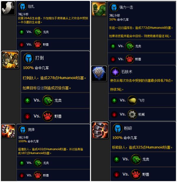 捕捉宠物手机游戏有哪些软件_捕捉宠物的手机单机游戏_有哪些捕捉宠物的手机游戏