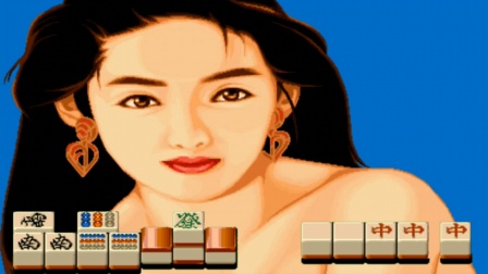 麻将打牌手机游戏叫什么_麻将手机游戏_手机麻将游戏打牌
