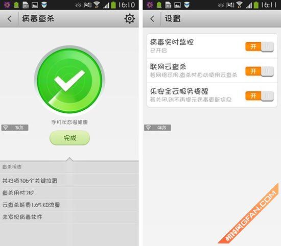 手机登录游戏网络慢怎么办-游戏网络慢？三招教你秒提速