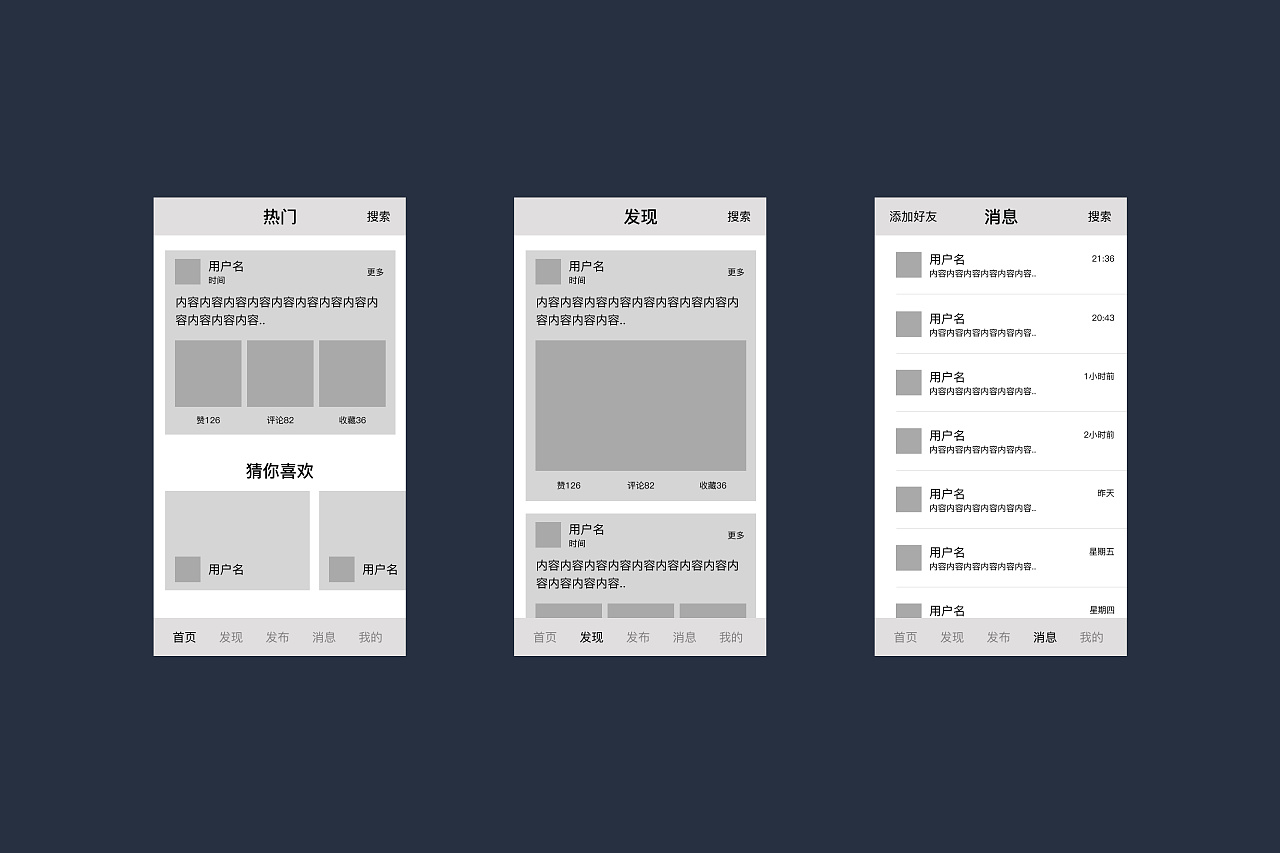 手机建造者游戏_建造手机游戏单机游戏_建造游戏手游