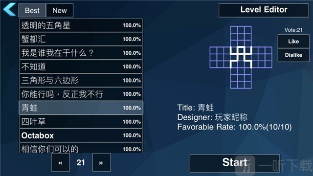 手机的游戏数据有什么用-手机游戏数据，不只是数字！揭秘隐藏的