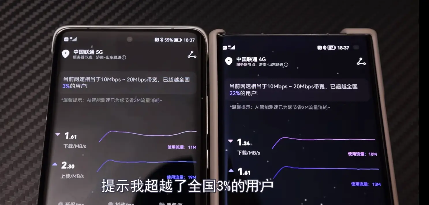 翻车手机游戏是什么_什么手机是翻车的游戏_翻车的游戏