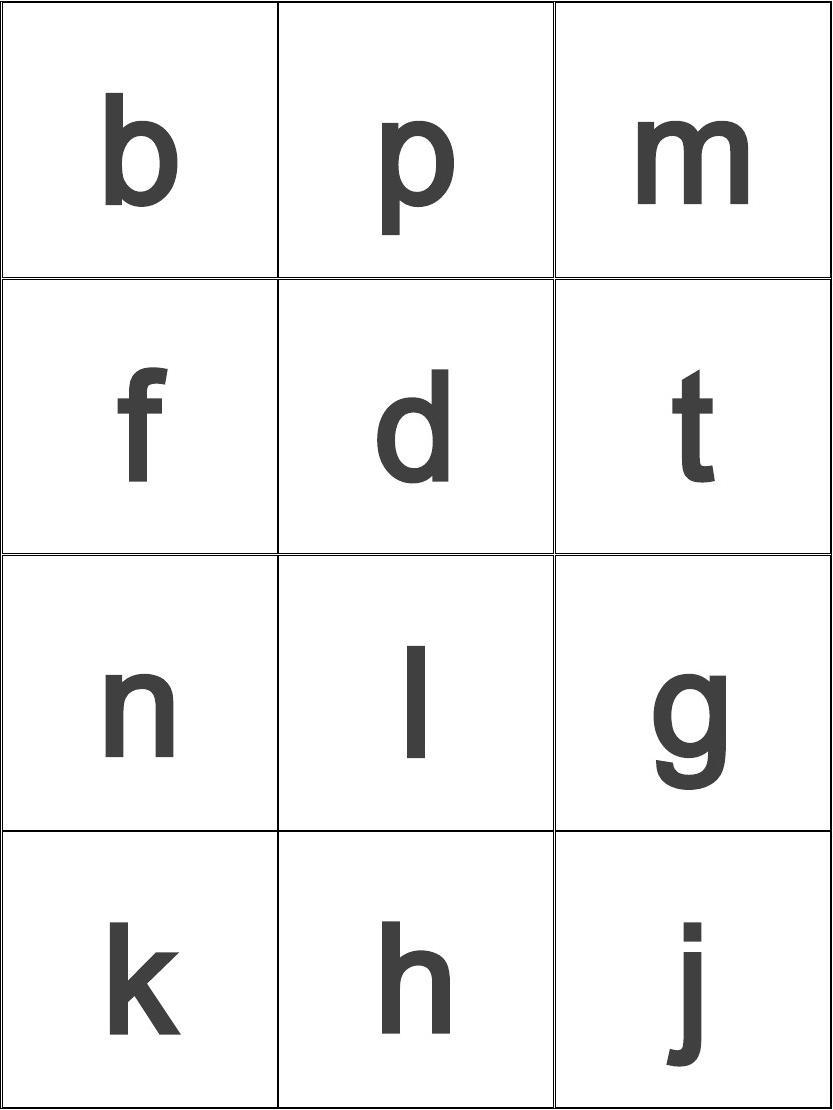 认读拼音手机游戏-拼音学习新玩法，快来体验