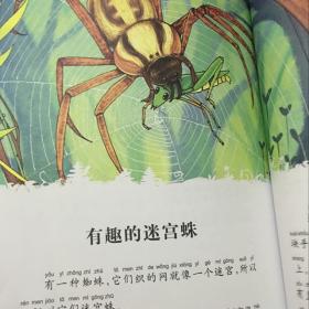 院长图片搞笑_小潮院长图片_院长图片头像