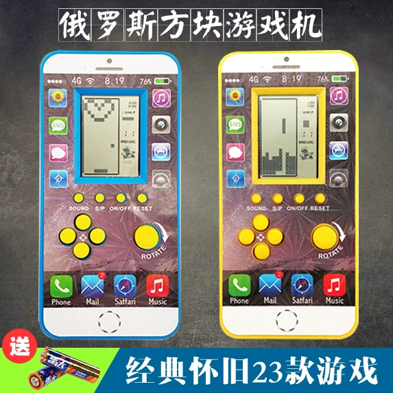 鲨鱼游戏手机多少钱_鲨鱼游戏手机拆机_鲨鱼游戏手机2pro