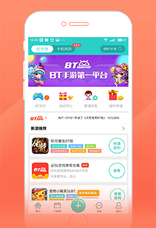 游戏教程app_游戏教程软件有哪些_十大游戏手机版下载教程