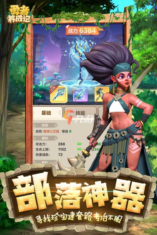 手机游戏本地数据在哪_手机游戏地带_手机本地游戏吗