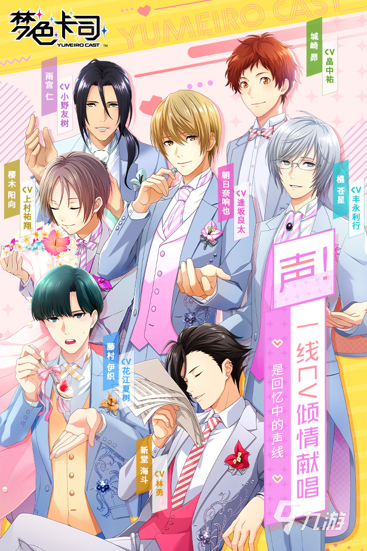 可以娶妻的单机游戏_娶老婆单机手机游戏_可以娶妻子的单机游戏