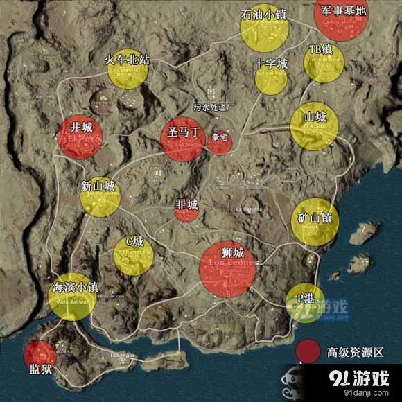 求生游戏手机_手机联网求生游戏_求生联机版下载