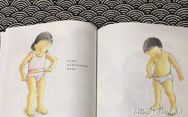 男女搞鸡软件_男女搞鸡软件_男女搞鸡软件