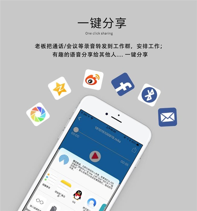 vivo内录声音小怎么办_vivox20录制内部声音_vivo怎么只录制手机内部声音