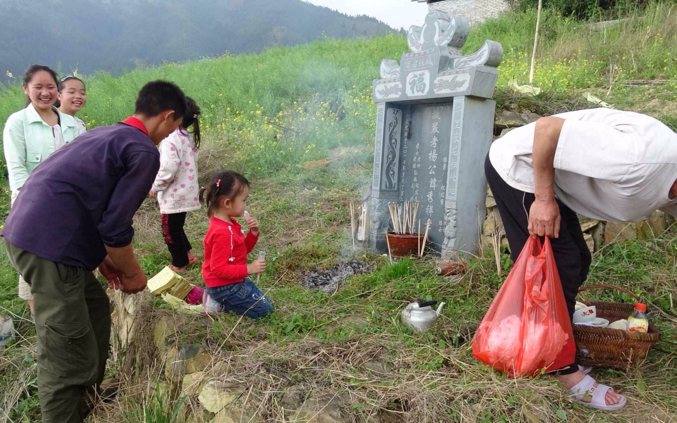 清明节假期_清明假期节日安全教案ppt_清明节假期