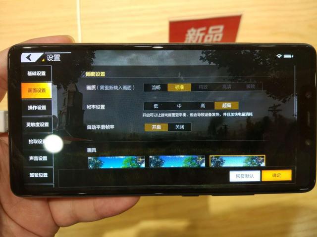 千元游戏专属手机有哪些_游戏专属手机排行榜_元游戏推荐