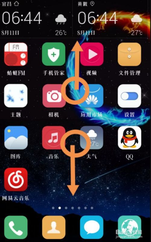 奇趣游戏app_奇趣游戏手机_奇趣手机游戏官网