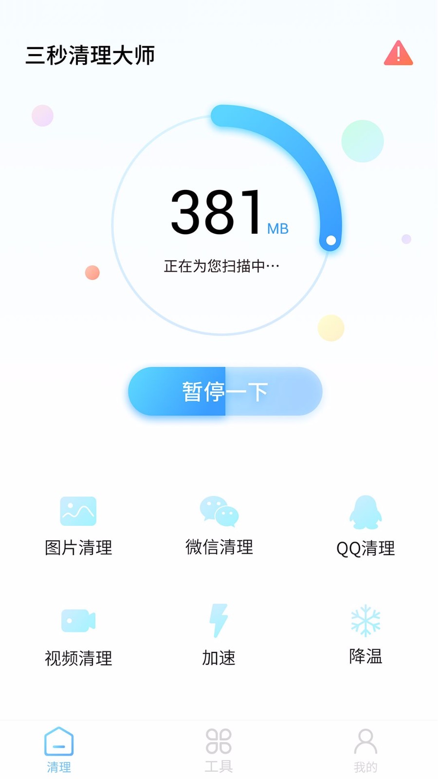 老手机打游戏卡_手机老游戏很卡_老卡手机游戏怎么办