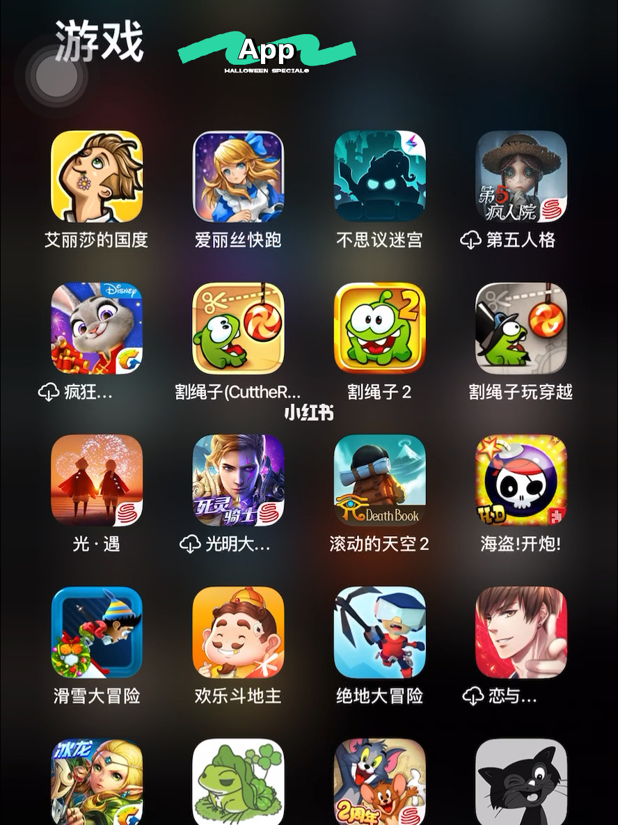 手机qq游戏官网_生肉游戏怎么汉化_生肉的手机游戏