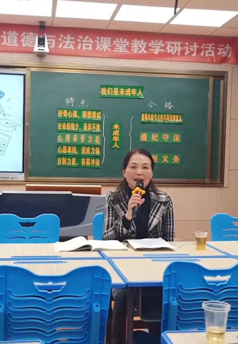 杨默_杨默_杨默如华侨大学