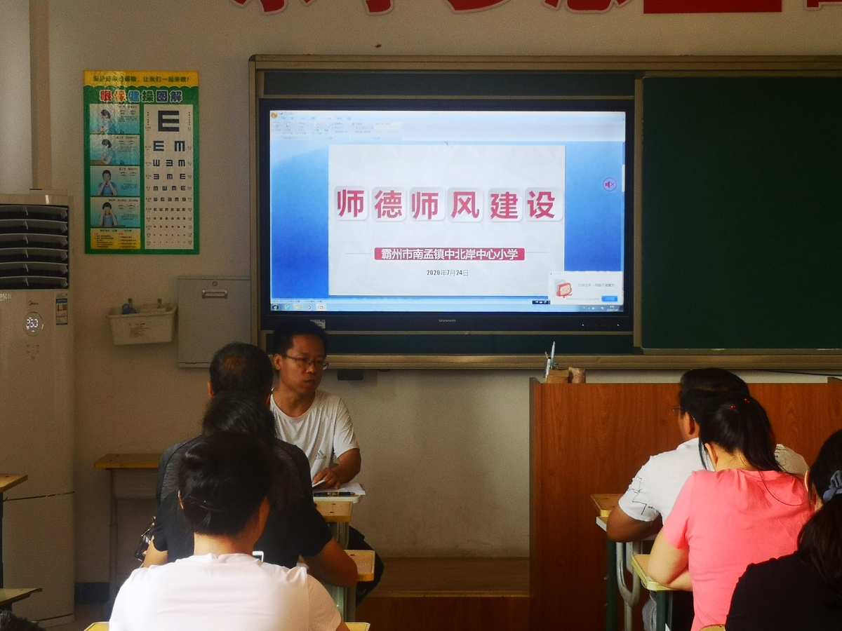 杨默_杨默如华侨大学_杨默