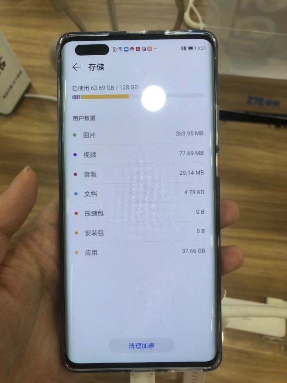 内存大的手机游戏排行榜_什么手机游戏内存大又好_内存大的手机游戏
