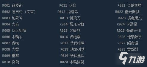 什么手机型号能隐藏游戏_隐藏游戏功能在哪里_隐藏手机游戏的应用