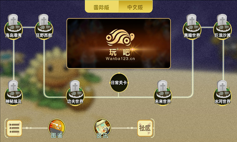 隐藏游戏功能在哪里_什么手机型号能隐藏游戏_隐藏手机游戏的应用