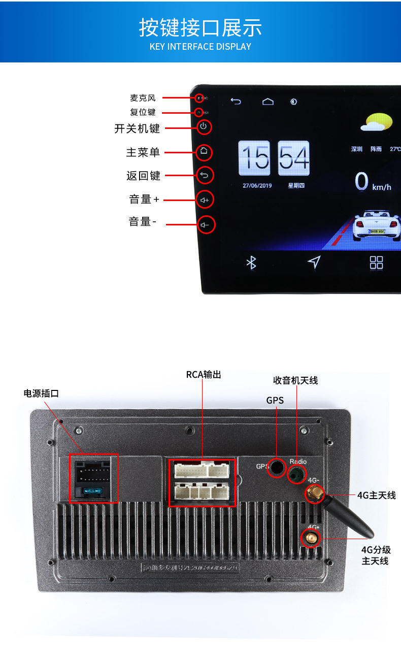 深海迷航代码大全物品-深海迷航：闪耀密码破译器与神奇水下导航