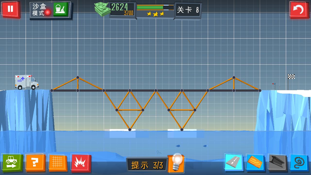 建造桥梁的游戏叫什么名字_建造桥梁游戏攻略_手机版建造桥类游戏下载