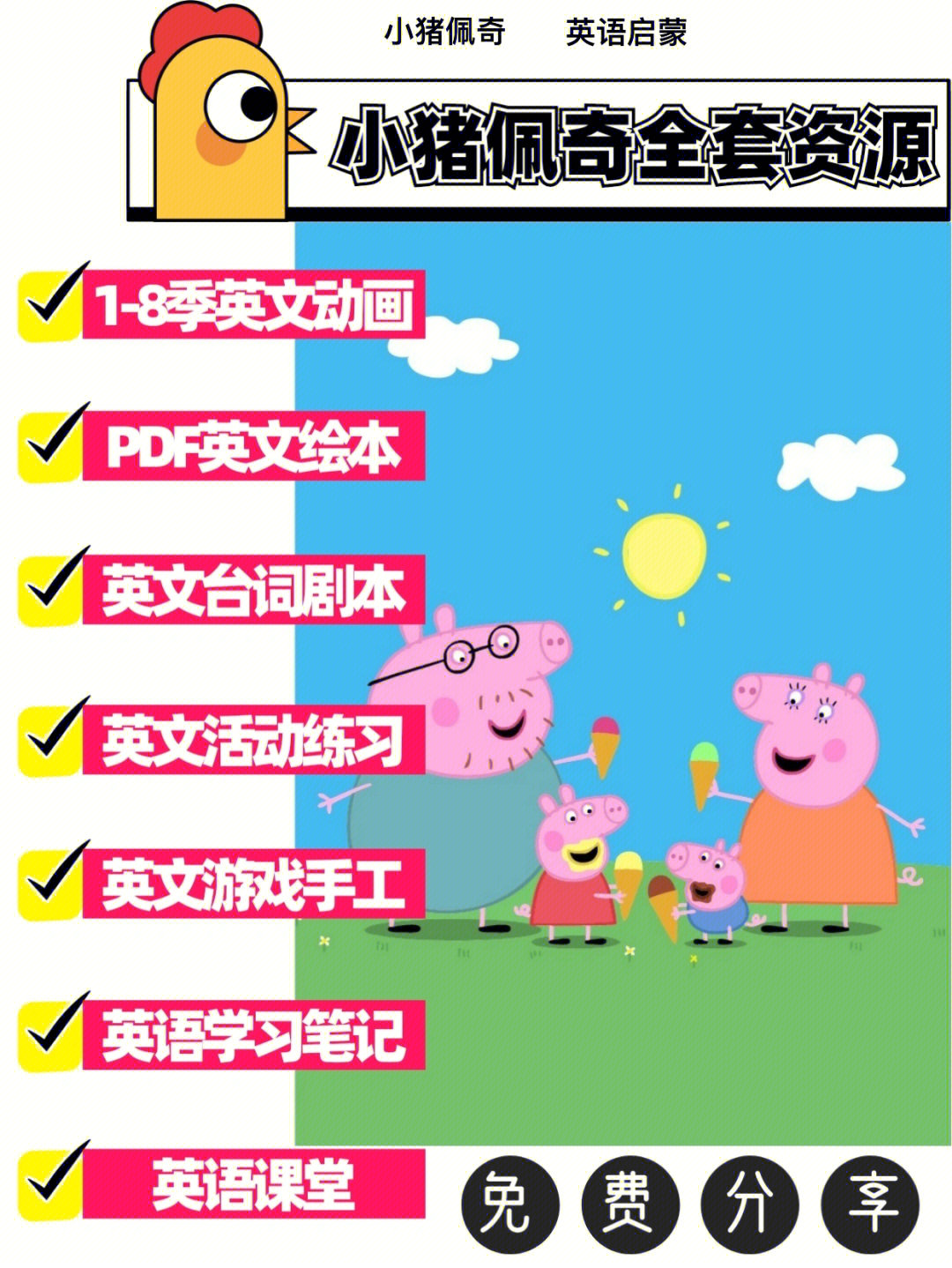 小孩玩手机游戏有好处吗_三岁小孩用手机玩游戏_小孩玩手机游戏用什么设备